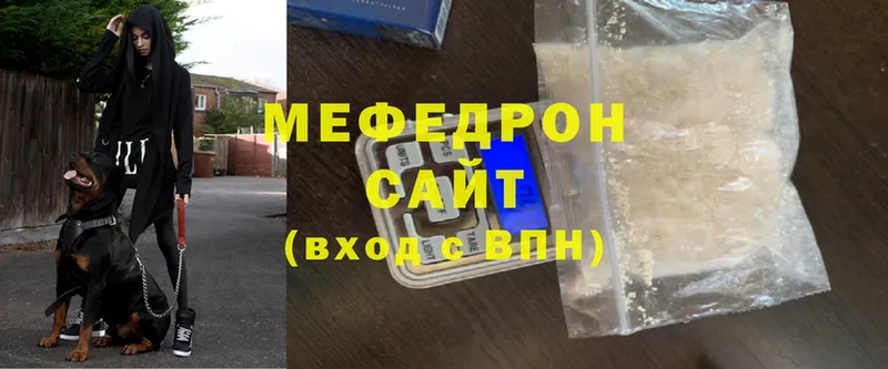 hydra сайт  Кимры  МЕФ 4 MMC  хочу  